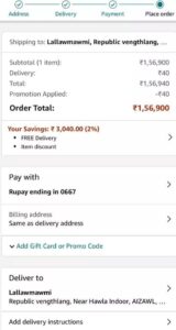 Amazon Carding